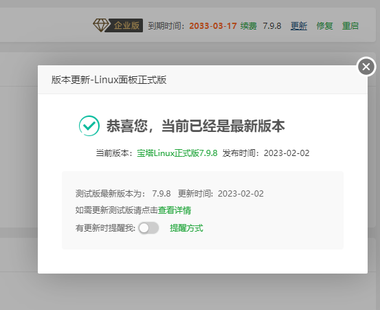 6420256daa6dd.png (553×451)