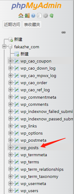 6421cd08497c9.png (241×627)