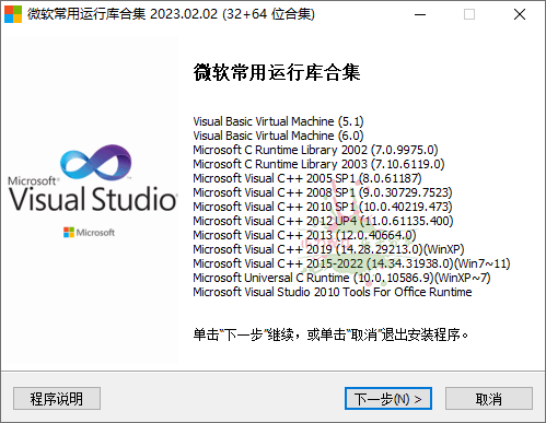 64730badb0efa.png (499×387)